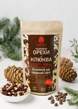 Смесь ядра кедрового ореха и клюквы вяленой, 150 г