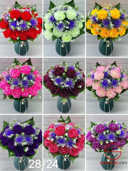 Искусственные цветы, 50 см.