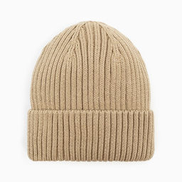 Шапка детская KAFTAN, бежевая, размер 48-52 (3-5 лет)
