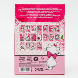 Набор карточек для фотосессий, Коты аристократы - Disney фото 3