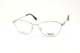 AMSHAR 8985 C2 56-16-140