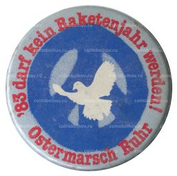 Значок Мир (Германия)