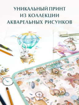 VAL KTR-BOX-L2 Короб стеллажный 2-х секционный с крышкой, 50*30*20 см, ПУТЕШАСТИКИ, шт - Valiant фото 6