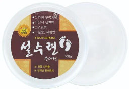 Foot Serum - Сыворотка для ног, 100 гр