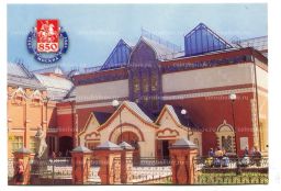 Открытка Москва.Третьяковская галерея