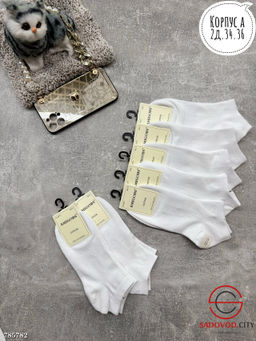 Женские короткие носки - Bruno фото 2