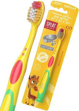 АКЦИЯ! Детская зубная щетка SPLAT Kids, 1 шт  фото 6