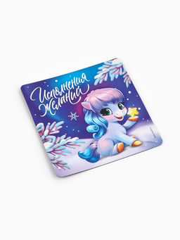 Цена за 10 шт. Магнит на холодильник «Новогодний», МИКС