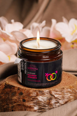 Массажная аромасвеча с афродизиаками "Ванильная нежность" 60 мл SIBERINA