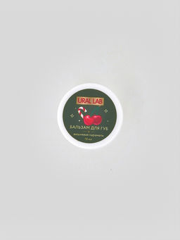 Адвент-календарь косметики Happy New Year, 24 предмета, URAL LAB  фото 28