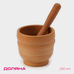 Ступка с пестиком Доляна «Кирпичный камень», 250 мл, 10.5×20 см, коричневая