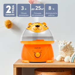 Увлажнитель ультразвуковой GALAXY LINE GL8010 (видео в описании)