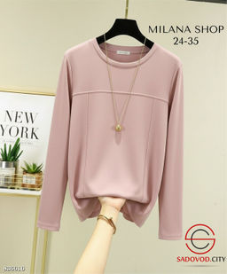 Кофта женская однотонная