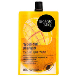 "Organic shop" H/M 100% Фруктовая польза Скраб д/тела Тропический манго "Tropical Mango"200мл мягк.у