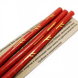 Свеча воск с рунами Рост Доходов Три Феху Богатство Изобилие 18см-1см уп 3шт - Miro фото 2