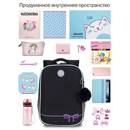 RAw-496-1 Рюкзак школьный - Grizzly фото 20