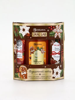 URAL LAB Арома Саунд Набор гель для душа, крем для рук и бальзам для губ, печенье
