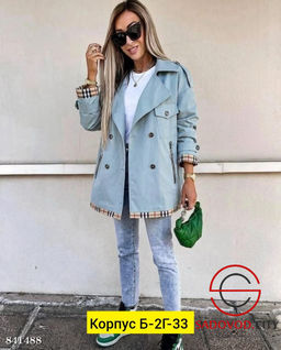 Ветровка женская весенняя