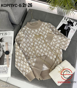 Кофта женская с рисунком