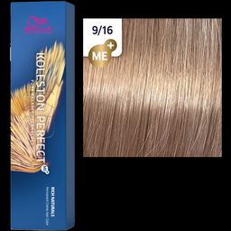 Краска стойкая Koleston Perfect 9/16 Горный хрусталь, Wella Professionals
