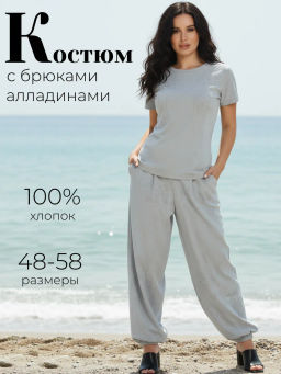 Очарование костюм женский - Lovetex фото 33