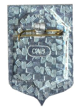 Значок Смоленск деревянная крепость