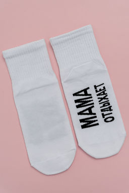 Носки Amichevole Berchelli Мама отдыхает с надписью  фото 6