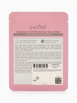 Цена за 6 шт. Маска тканевая для лица с экстрактом клубники, 25 мл