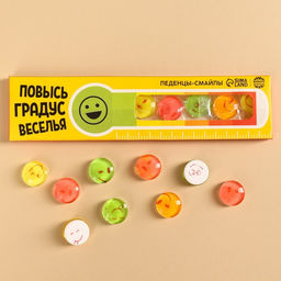 Цена за 2 шт. Леденцы - смайлы Градус веселья, с кислинкой, 30 г.