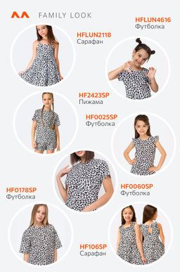 Хлопковая пижама для девочки с шортами Happyfox