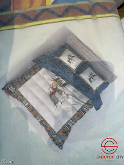 Комплект постельного белья с одеялом