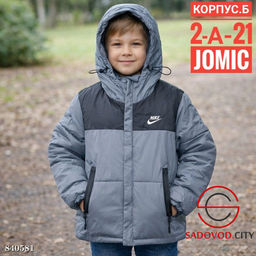 Детская куртка весенняя - Bruno фото 3