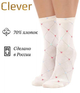 Носки Clever Д5626
