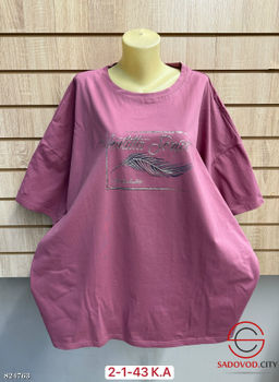 Футболка женская с рисунком