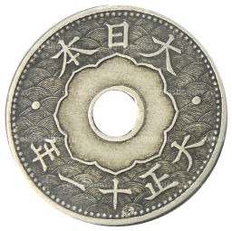 10 сен 1922 года Япония