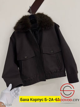 Бомбер женский замшевый