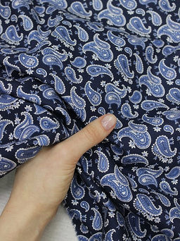 Импорт. хлопок Синие огурчики на чернильном, ш.1.48 м, хл-100%, 100гр/м.кв - Купава фото 2