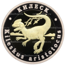 Монетовидный жетон 5 червонцев 2025 года ММД Исчезнувшие виды  Килеск