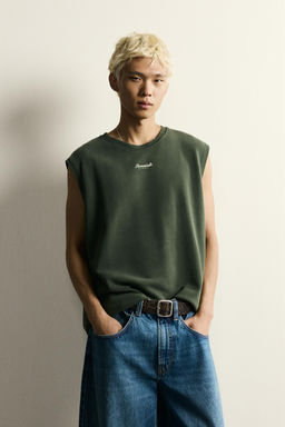 SUDADERA TANK RELAXED FIT TEXTO BORDADO / Verde oscuro - Zara фото 2