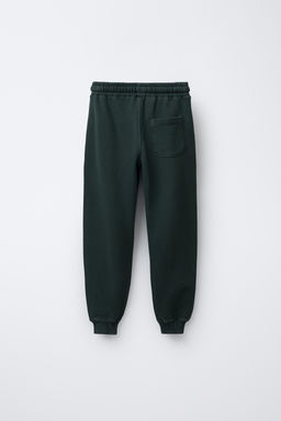 GARMENT-DYED JOGGERS - Zara фото 2
