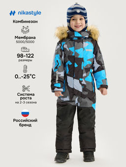 Комбинезон 8з0925 голубой/черный