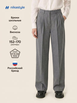 Брюки 2ш72426 серая полоска