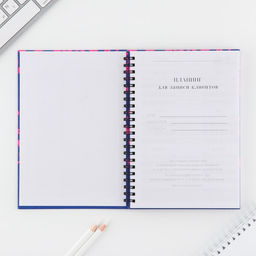 Планинг для записи клиентов А5, 98 листов, на гребне Мастер - Artfox фото 3