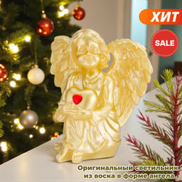 FK Светильник из воска Ангел со светодиодом