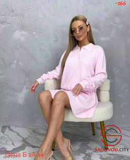 костюм кофта + юбка женский