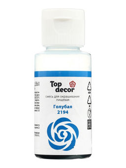 Цена за 2 шт. Смесь для окрашиванния пищевых продуктов жидкий "Голубая " 30г