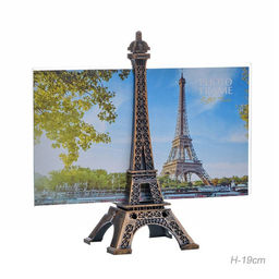 Фоторамка Эйфелева башня / JX968A /уп 84/