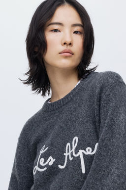 Jersey con motivo jacquard - H&m фото 3