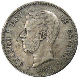 5 песет 1871 года Испания