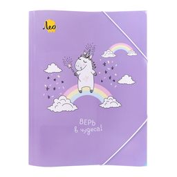 Лео Учись Папка на резинке A4 LRF-06 450 мкм 35 мм песок 5 шт. 03-Единорог